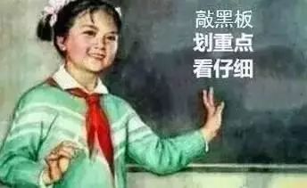 有的人活着,可他的 腰 已经死了