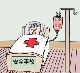 输液对人体的七大危害 10月1日起我院将停止门诊成人患者输液