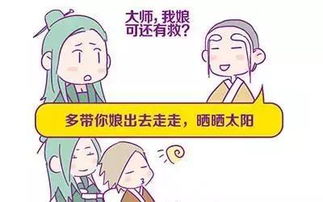 逃不过的更年期,女性同胞都会有的人生经历 