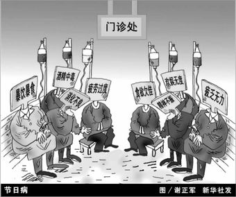 钱江晚报
