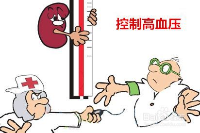 糖友应该如何面对 糖尿病肾病