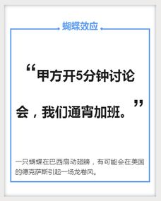 做广告,懂点心理学很有必要 99 的广告人中枪 