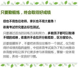 教育部重大改革,影响最深的是中小学,关系到孩子的一生