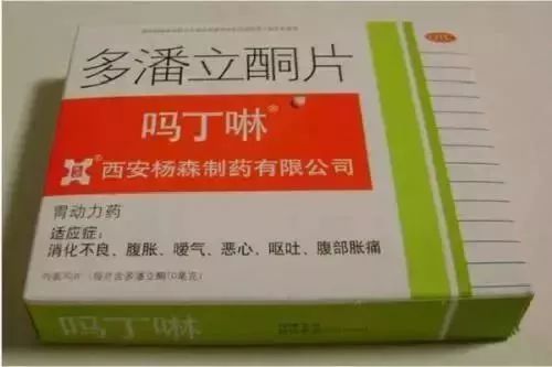 这些便宜又有效的好药,赶紧收藏,肯定用得上