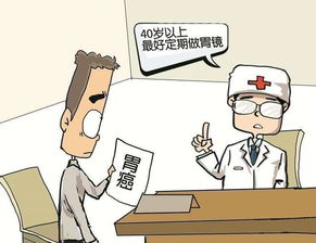 吃饭时的4种迹象,说明胃溃疡无疑,再不治疗就是胃癌了