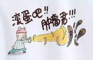 12岁小学生竟被查出癌症晚期 这些习惯年轻人必须要改了 
