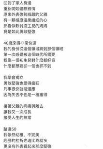 53岁的她,真的美翻了 