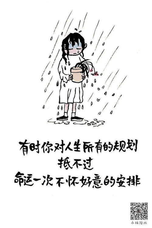 人到中年,对时尚的理解是
