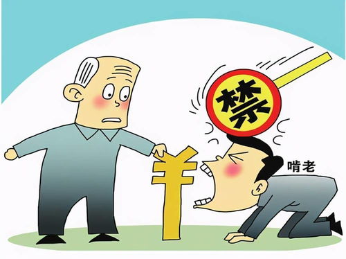 一种 隐形啃老 正在流行,年轻人不自知,老人却有苦难言