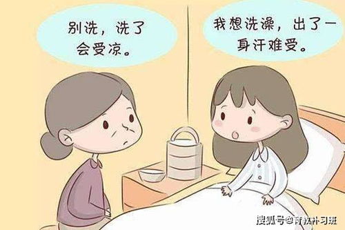 冬季 坐月子 ,宝妈坚持做好这4件事,身体恢复好以后不受罪