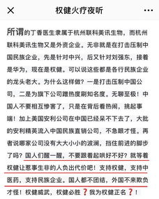 少年群侠录破解内购app下载 