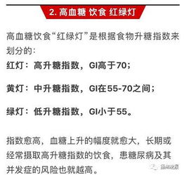 喝酒之后,这个动作千万不要做,已有多人被送医急救 909警惕 