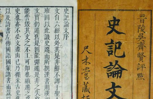 考古发现很多殉葬坑,这种人殉事件为何史书没有记载,原因很简单