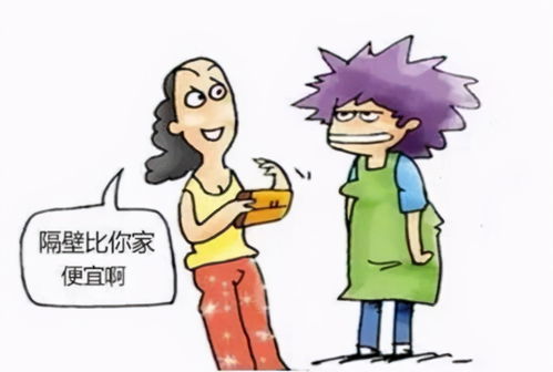 从哪些方面去挑选合适的夏令营