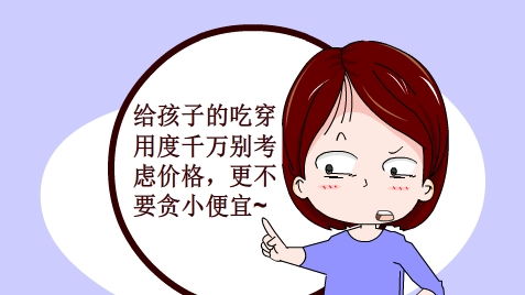 宝宝吃米粉时间和方法搞错,相当于给娃喂 毒食 ,父母要注意