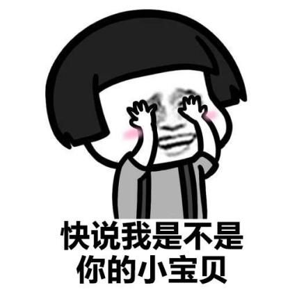 7个小妙招教你轻松应对美业及服务业中挑剔的顾客