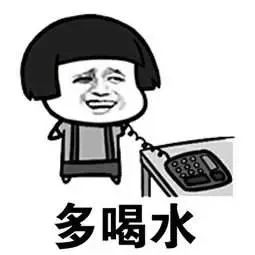 秋天肝火旺怎么办 教你7个小妙招,轻松灭火