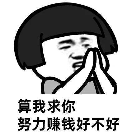 国庆长假已经结束,如何应对假期综合症