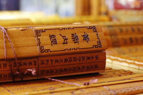 玄元妙谷 孕育世间万物的道,是玄妙的母性