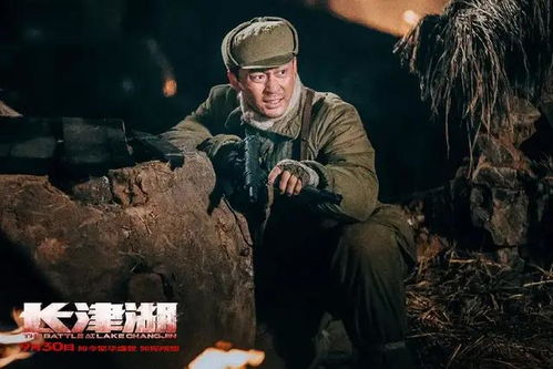 长津湖 续集正式官宣,吴京 易烊千玺领衔续写七连使命