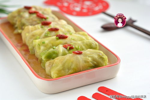 年饭桌上露一手,用圆白菜做个翡翠肉卷,好吃解馋成功率高