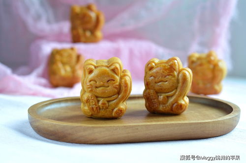 黑芝麻酱绿豆沙月饼还真好吃,说啥也得试一试,歪打正着的美味