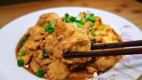 平常的鸡蛋吃腻了 试试这道 灵魂炒蛋 ,焦香滑嫩超下饭