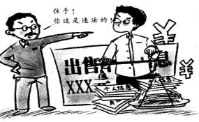 某校严格遵照有关规定.禁止在校园吸烟.此举①能杜绝未成年人沾染不良行为 ②为未年成人的健康成长营造了良好的家庭环境 ③体现了对未年成人的学校保护 ④有利于引导未成年人分辨是非 
