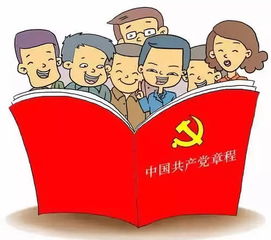 一起来看 榜样3 汲取向上的力量