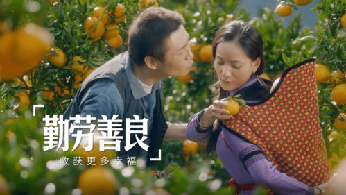 培养个人品德 拥有良好品行