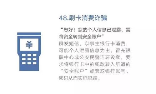 聚 富 彩 票app真 假 