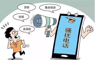第24期百律律师讲座 大数据时代,你的信息还安全吗