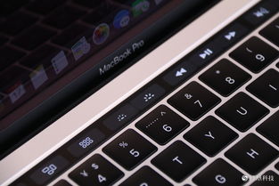 新MacBook Pro评测 创新不止于Touch Bar