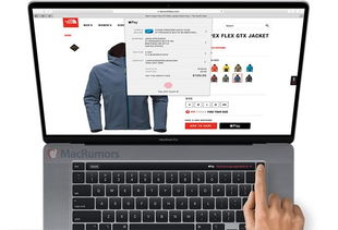 16 英寸 MacBook Pro 或本周发布,蝶式键盘终于被砍