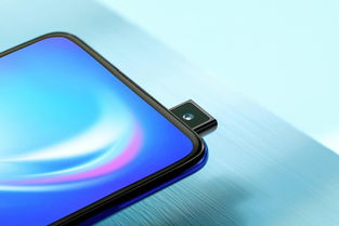 2698元 vivo S1 Pro全面开售 3200万升降光感自拍,引领新潮流