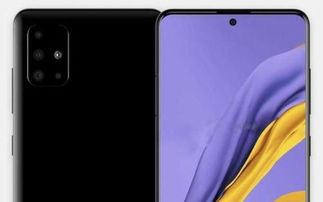 L型四摄 中置打孔屏,三星发布Galaxy A51 A71 