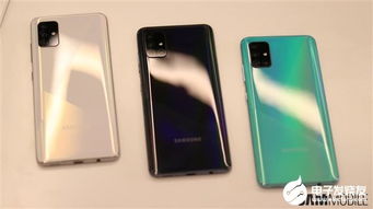 三星Galaxy A71 A51在越南发布 A51售价约合人民币2406元 