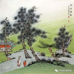 中国青绿山水画色彩探析