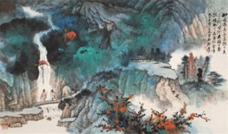 王希孟,青绿之痛 上 白胡椒艺术评论 第2期