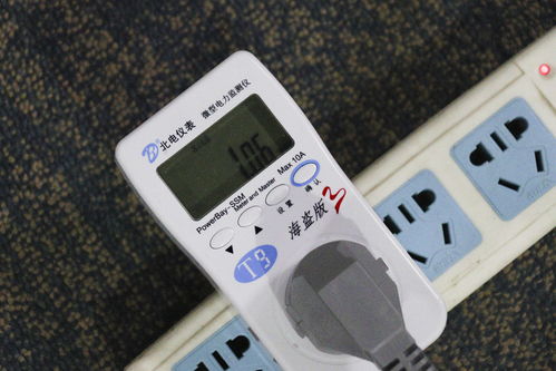 都市白领 新宠物 三星新品智慕 多维双驱洗衣机评测 
