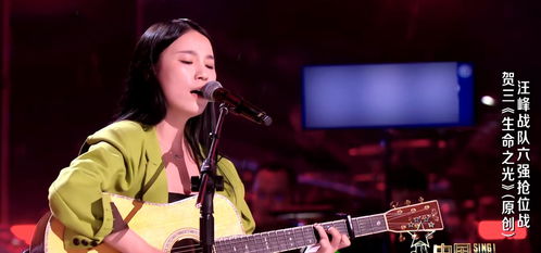 中国好声音10 5强诞生 五位全是女生,其中三位还是单转选手