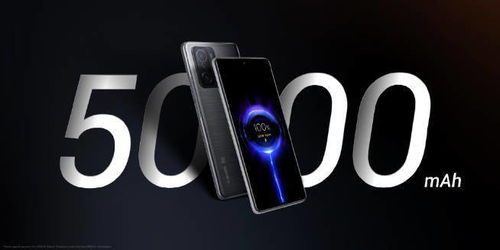 小米11T系列海外发布 120W快充电池最大 变身Redmi K40S