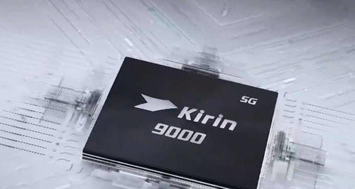 跌至1399元,5000mAh 128GB 67W快充,性能比麒麟990更强的千元机