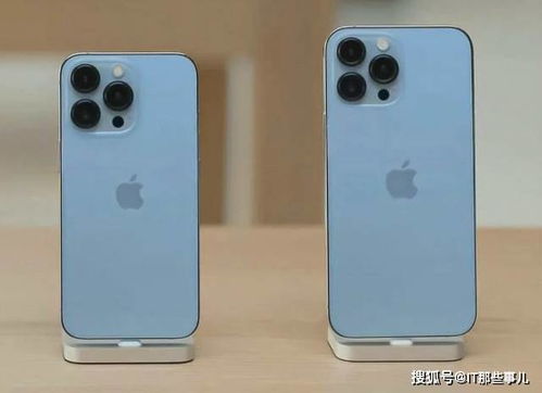 价格相差2000元 买iPhone 13还是买iPhone 13 Pro