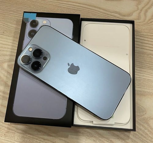 iPhone13Pro Max太难抢,网友加价200买二手机