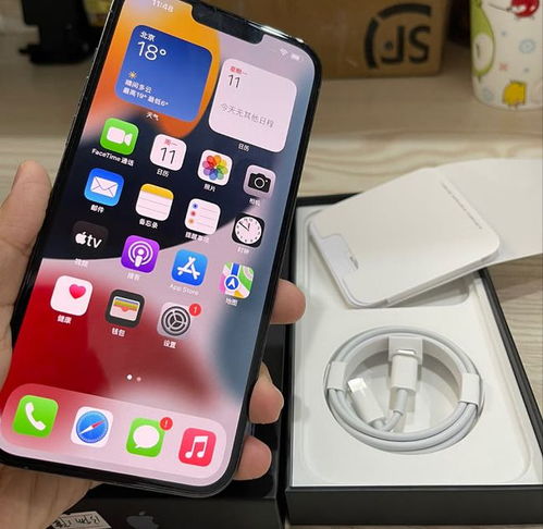 iPhone13Pro Max太难抢,网友加价200买二手机