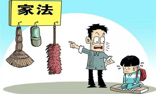 孩子屁股为什么打不得,除了打,教育孩子你还会用啥招