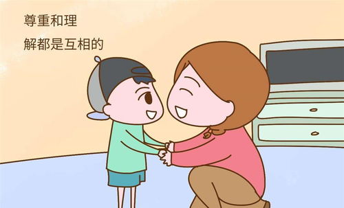 妈妈,我恨你 孩子进入 仇亲期 ,父母要懂得巧妙化解