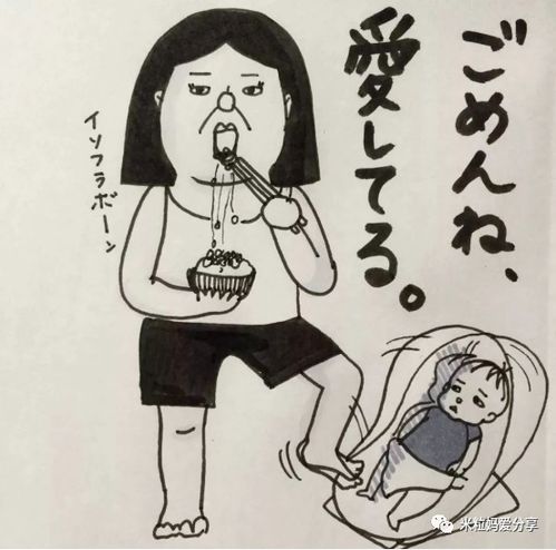 papi酱生娃后疯狂吐槽,当妈的心酸,都在这些漫画里了