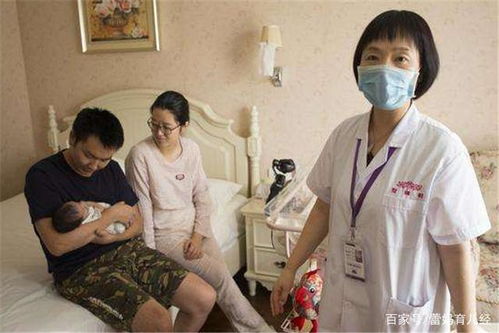 你生,我就不认你这个妈 54岁高龄产妇执意生子,遭女儿反对